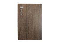 玻纤板